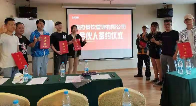 20210616375543.png 5.png