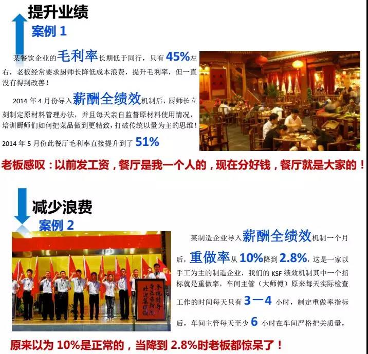 20210728234028.jpg 25.jpg