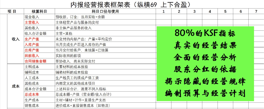 20210728547643.png 23.png