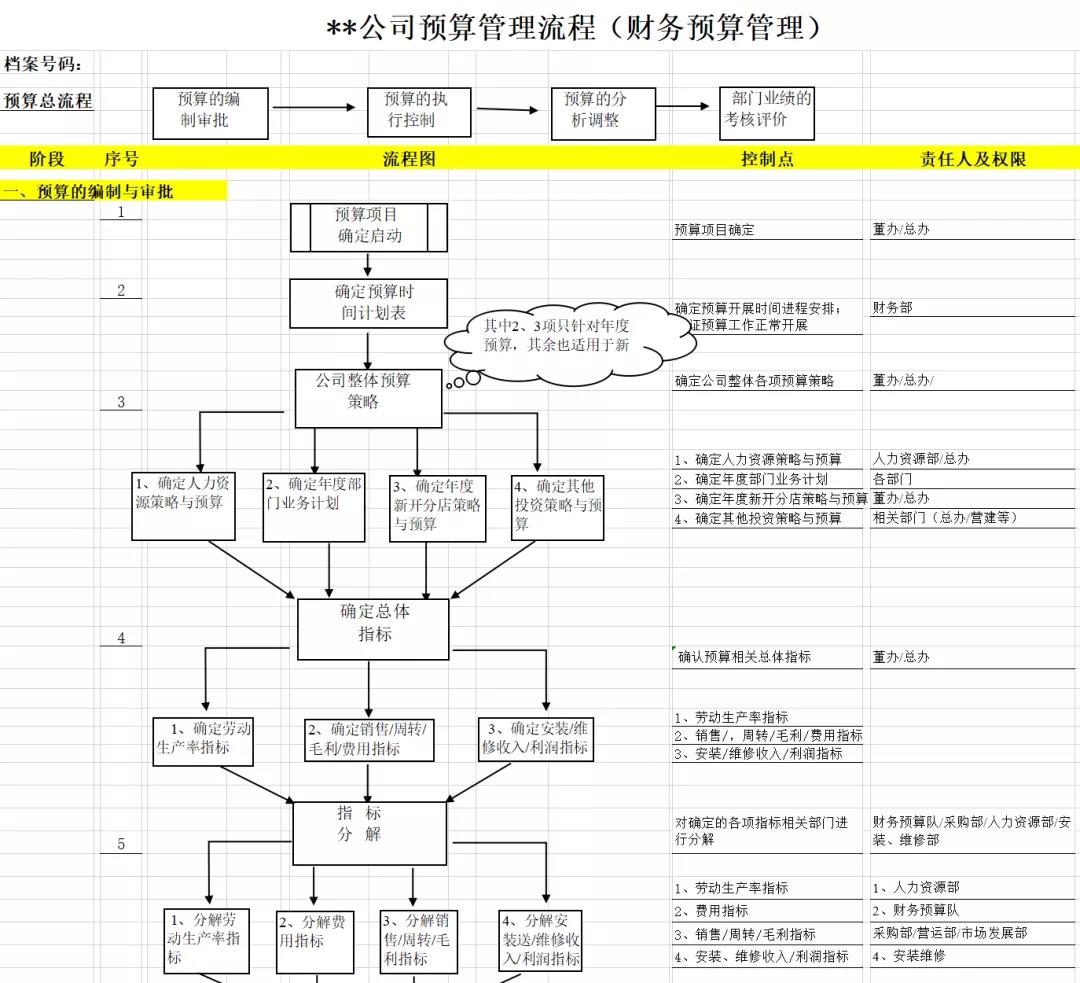 20210728684642.jpg 18.jpg