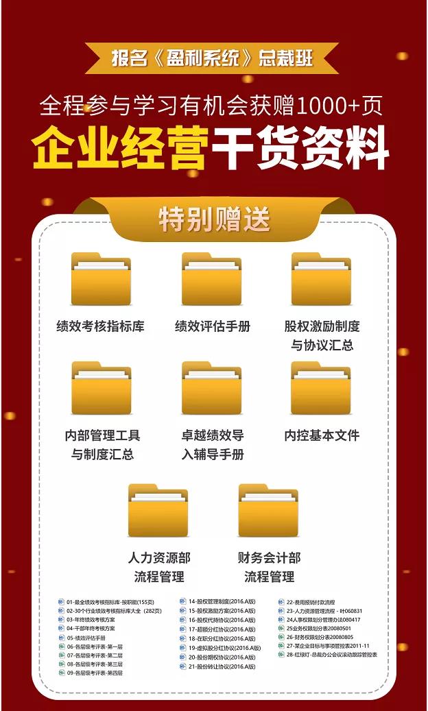 20210728761137.jpg 5.jpg