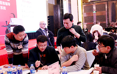 股權合能 落地班