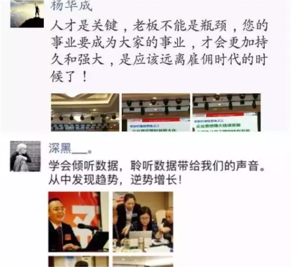 1533874699509900.png 微信圖片_20180810121728.png