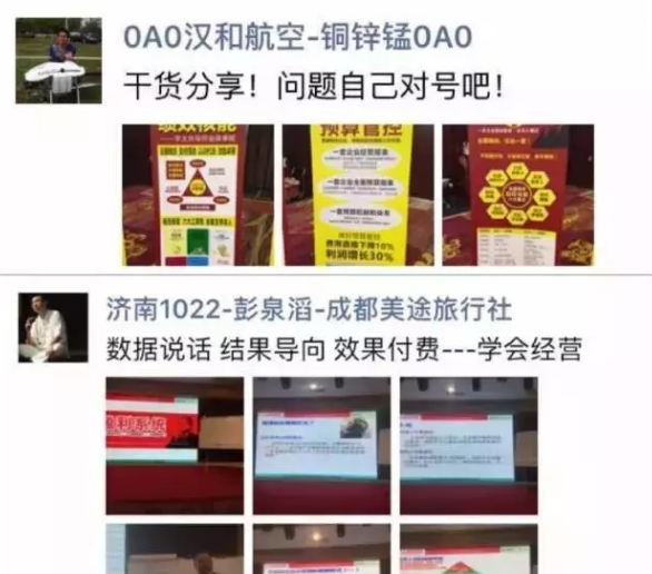 1533874673121965.png 微信圖片_20180810121718.png